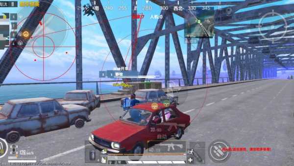 和平精英游戏运营商对待和平精英辅助的反作弊