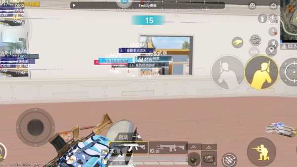 和平精英外挂《番茄》全网唯一独家裸奔内置防封的科技