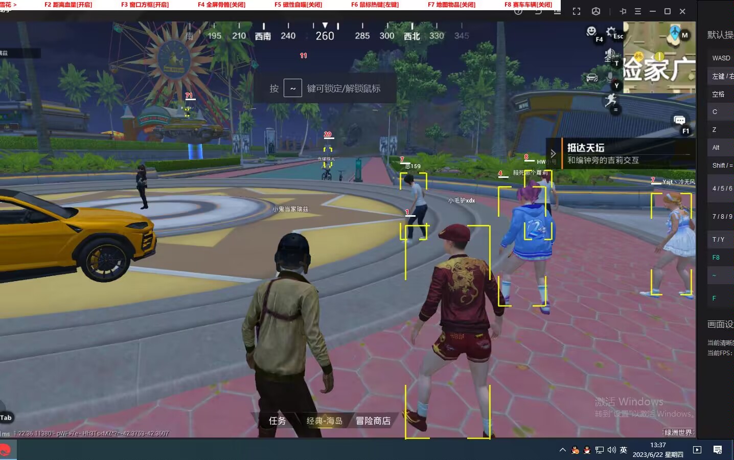 和平精英辅助【墨鱼容器直装】无后座力 人物透视 枪械据点 无限子弹 直播防录屏 偷装备 全图透视 巡查预警 自动压枪 人物透视